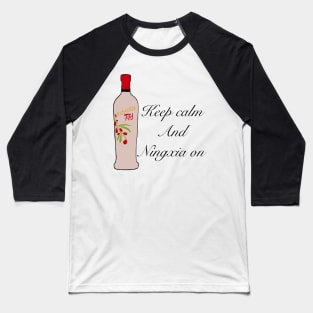 Ningxia on Baseball T-Shirt